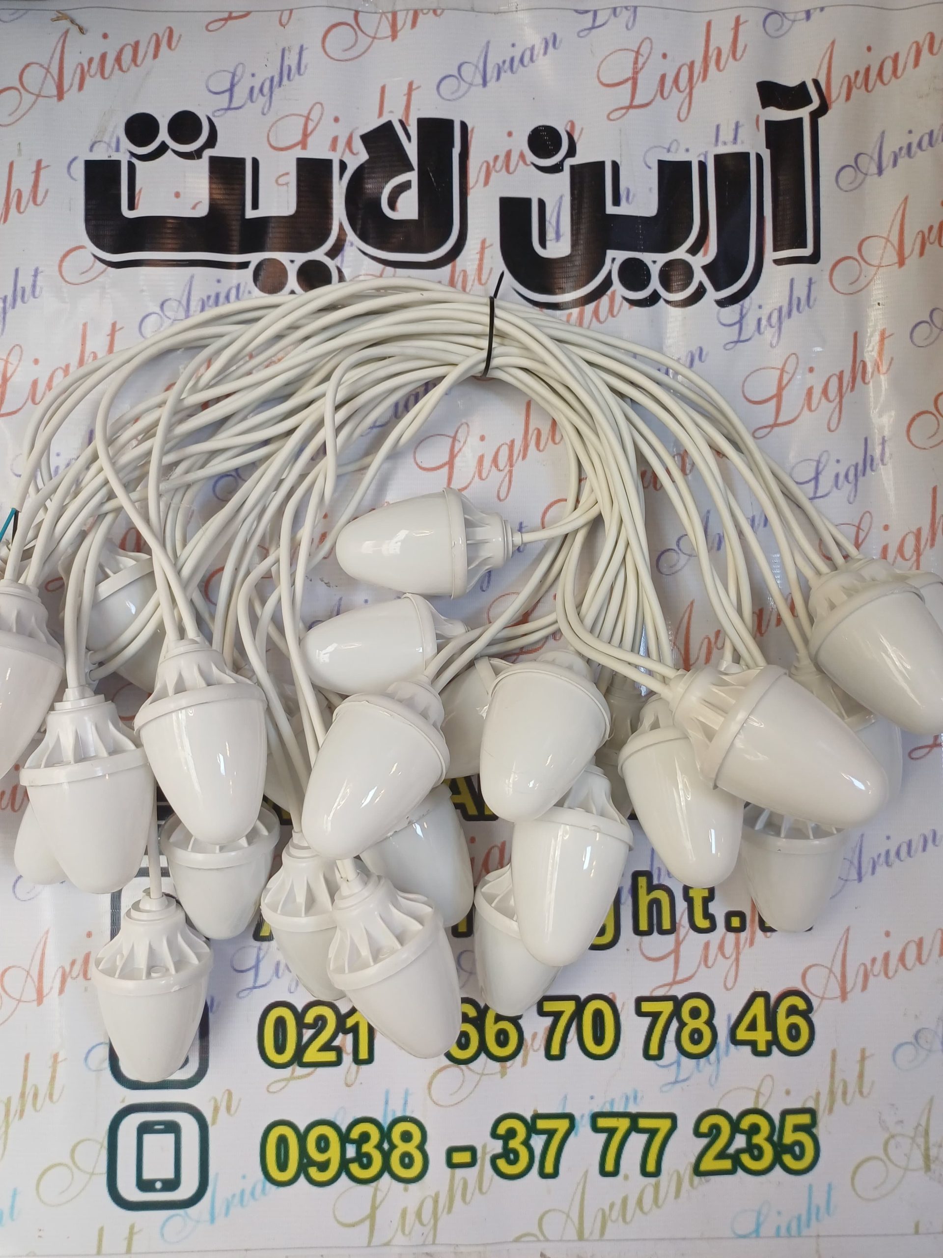 ۲۰۲۶۰۹۱۵_۱۱۱۴۲۸